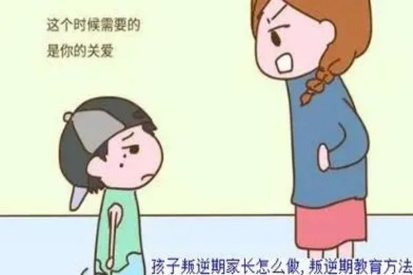 热门！河南省十大叛逆青少年学校排行榜最新出炉啦